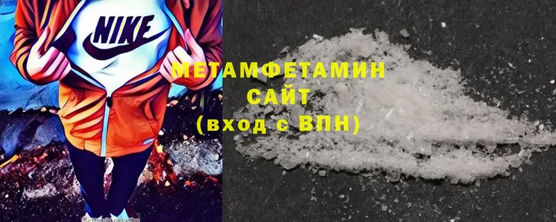 Где можно купить наркотики Мамоново Cocaine  ГАШ 