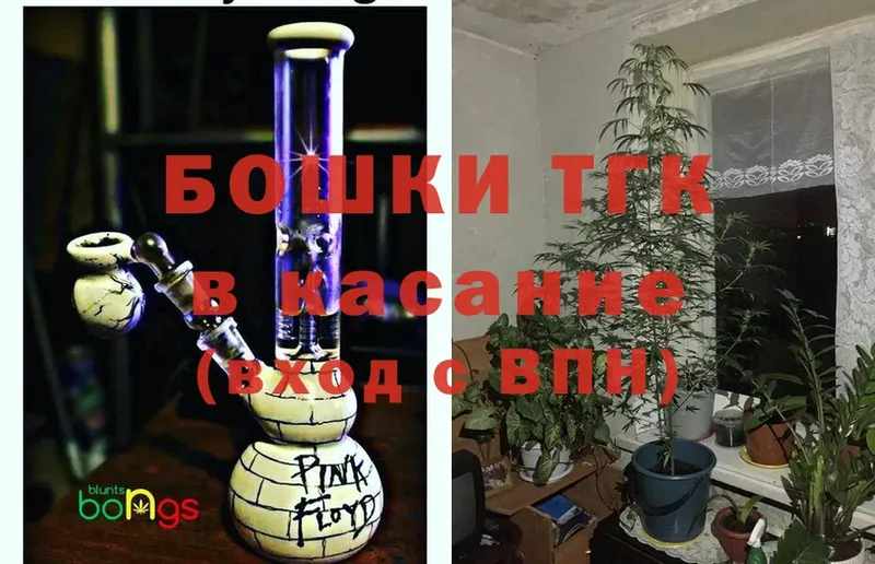 Конопля индика  ссылка на мегу маркетплейс  Мамоново 